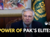 Pakistan: Rape Case Underscores Elite Capture Of Institutions Pakistan rape case