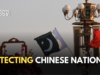 Pakistan: More Security For China-run Mine After Insurgency Warning Pakistan china balochistan