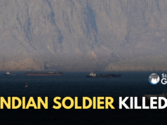 One Indian Sailor Killed, 6 Injured in Iranian Missile Attack On UAE Tankers Iran UAE attack