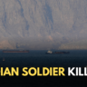 Iran UAE attack