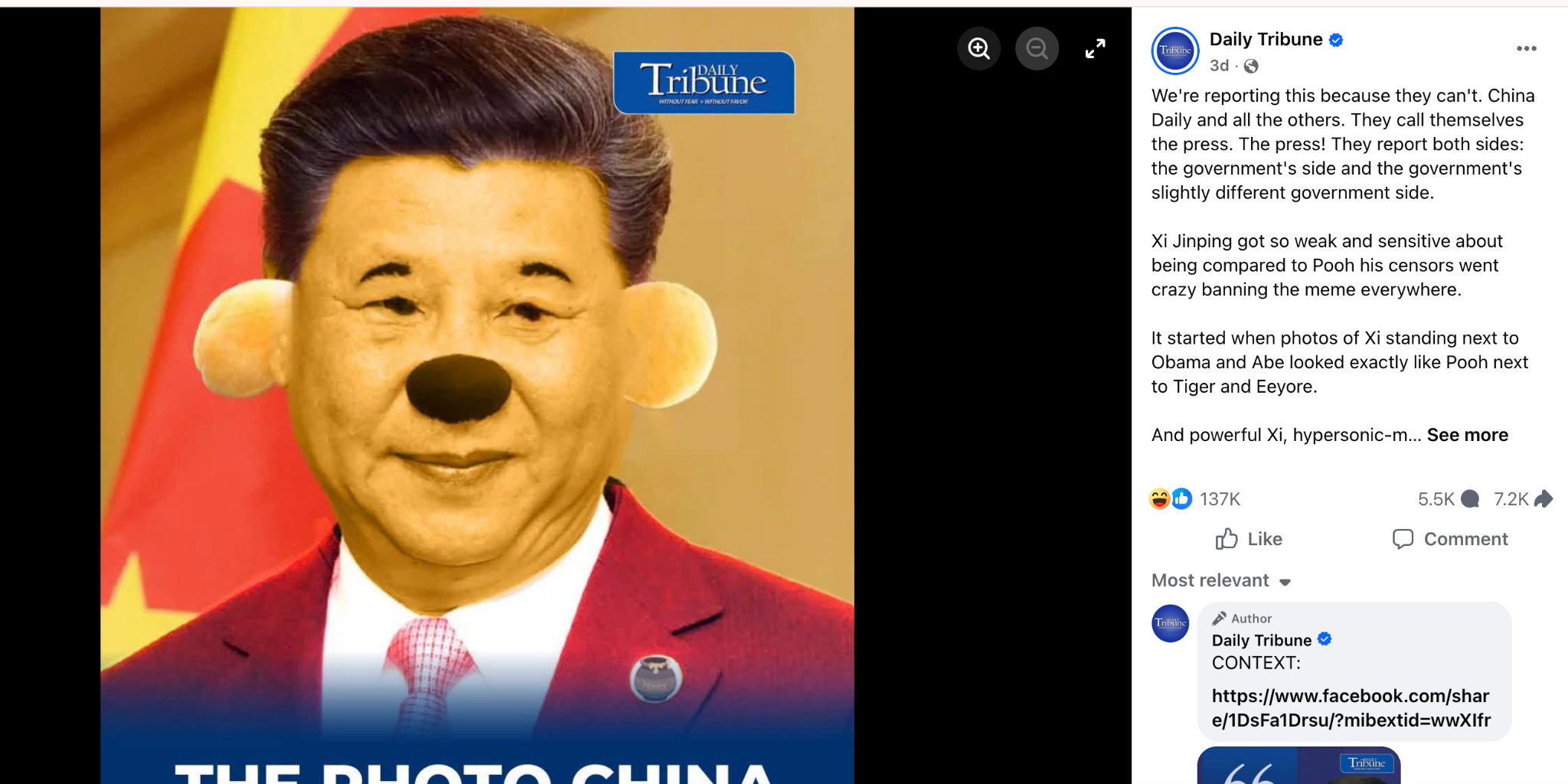 Xi