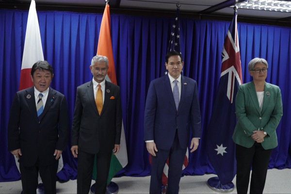 quad foreign ministers jaishankar rubiio penny wong Toshimitsu Motegi quad foreign ministers jaishankar rubiio penny wong Toshimitsu Motegi