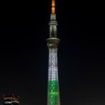 Tokyo Sky Tree lit up in Indian flag colours in honour of PM Narendra Modi's visit to Japan for the 15th India-Japan Annual Summit